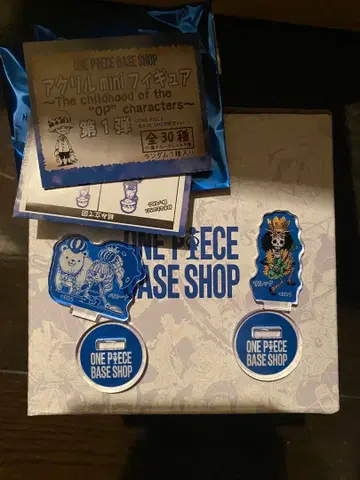 페로나 브룩 아크릴 mini 피규어