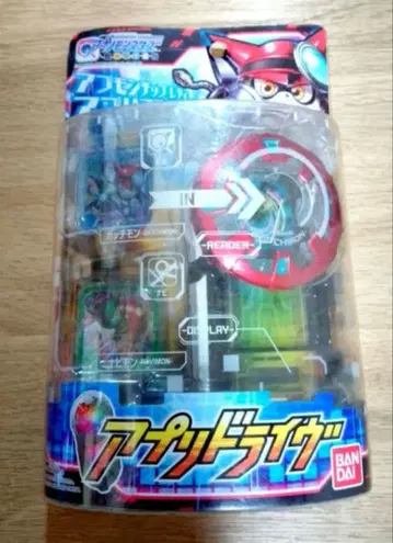 디지몬 앱 드라이브 BANDAI NINTENDO 3DS 앱 칩