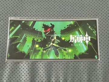 원신 키이치 카드