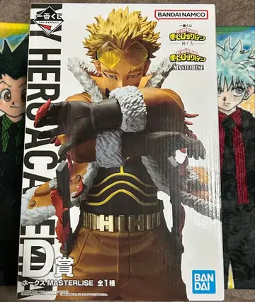 히로아카 제일복권 엮어가는 힘 D상 호크스 MASTERLISE