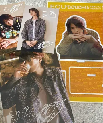 에구치 타쿠야 EGU DO CHU 아크릴 스탠드 브로마이드 특전