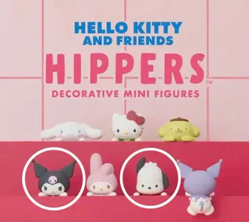 [ 2세트 ] 산리오 HIPPERS 쿠로미&포차코