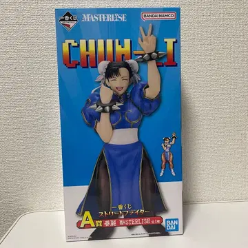 스트리트 파이터 춘리 1번 복권 A상