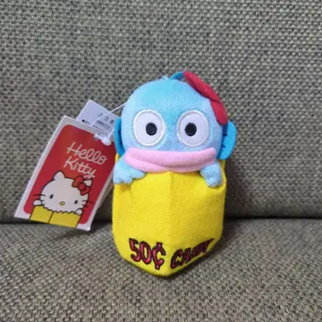 헬로키티전 카라비너 마스코트 한교동