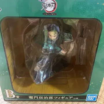 귀멸의 칼날 제일복권 ~우즈이 텐겐 등장!~ B상 탄지로 피규어