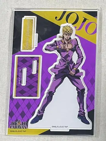 죠죠 캐러밴 아크릴 스탠드