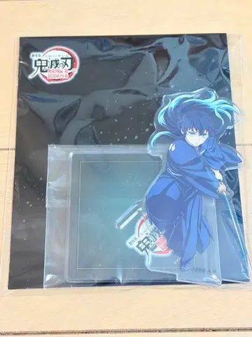 귀멸의 칼날 무한성편 토키토 무이치로 아크릴 스탠드