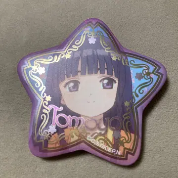 카드캡터 사쿠라 다이도지 토모요 캔뱃지