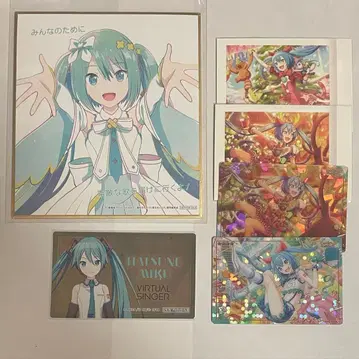 프로세카 극장판 입장권 혜택 미니 색지 마도미쿠 시크릿 파샤코레 등