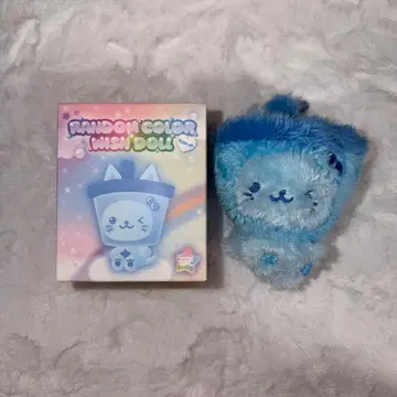 nct wish 유우시 버블냥 봉제 인형 키링 스카이블루 블루