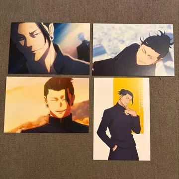 주술회전 게토 스구루 엽서 TSUTAYA 구매 혜택