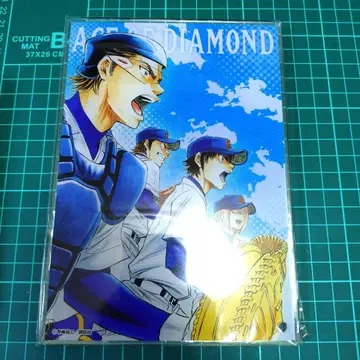 다이아의 A 모리 스크래치 아크릴 보드 푸른 하늘 1개 2