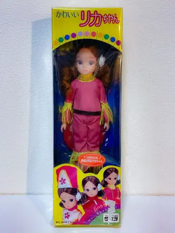 미개봉 새상품급 35주년 기념 복각 2대 리카짱 프린지 판탈롱