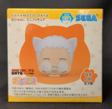 세가 낮잠 미니 피규어 SAKAMOTO DAYS 사카모토 타로
