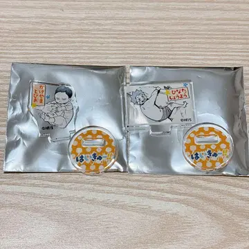 하이큐!! 아크릴 mini 피규어 유년기 카게야마 히나타