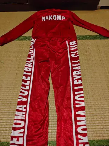 하이큐 저지 유니폼 세트