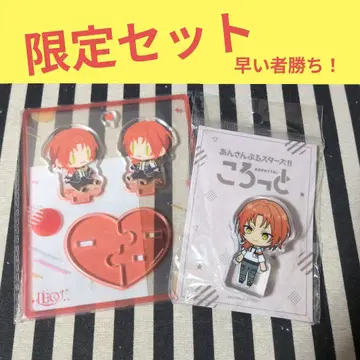 앙스타 레오 중국 봉제 인형 아크릴 스탠드 오피스 코롯토 사복 10주년