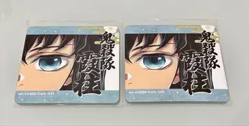 귀멸의 칼날 ufotable 카페 기둥전 코스터 토키토 무이치로