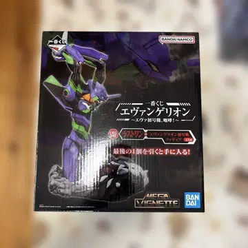 에반게리온 1번 복권 라스트 원상 초호기 피규어