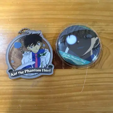 괴도 키드 캔 배지 아크릴 키링