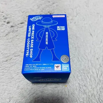 루피의 원피스 베이스샵 한정판