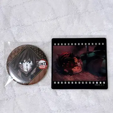 귀멸의 칼날 ufotable 다이닝 즐거운 복권 탄지로 기유