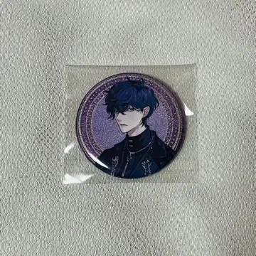 잘생긴 남자 빌런 캔뱃지 레어 에리스