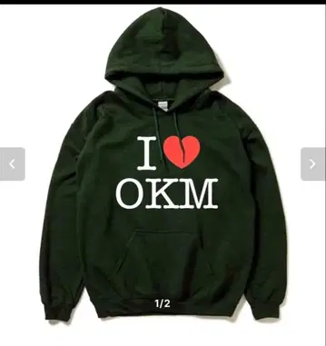 I LOVE OKM hoodie 사이즈s flexwitme