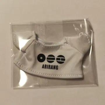 BTS 아리랑 ARIRANG 10cm 인형 옷 화이트 로고 블랙
