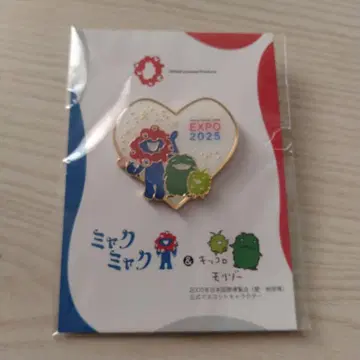 먀쿠먀쿠 모리조 키콜로 핀 배지 사이좋은