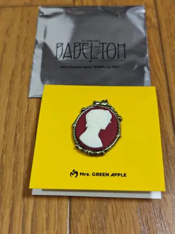 미세스 그린애플 바벨탑 가챠