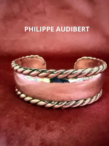 Philippe Audibert 실버 트위스트 뱅글