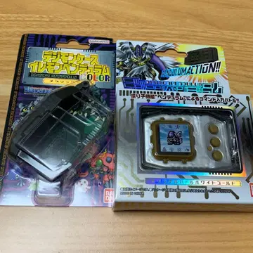 새상품 디지몬 펜듈럼 color 오리지널 펄 화이트 레몬