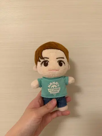 nctdream 코마즈 봉제 인형 재민