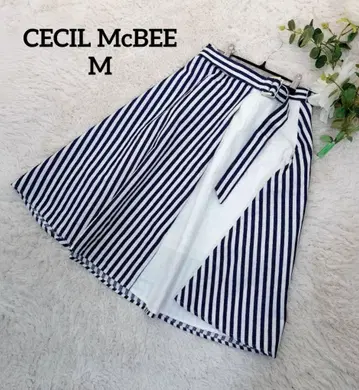 세실 맥비 롱 플레어 스커트(M) 코튼 네이비 스트라이프 페미닌