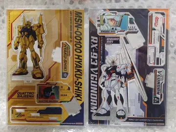 아무로 레이 크와트로 샤아 백식 뉴 건담 아크릴 스탠드