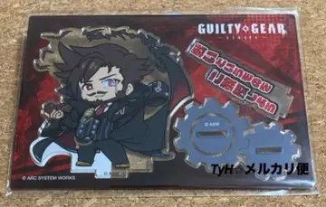 길티기어 스트라이브 GGST 대사 포함 아크릴 스탠드 슬레이어