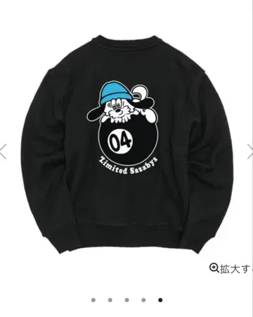 04 Limited Sazabys verdy 맨투맨 L 사이즈