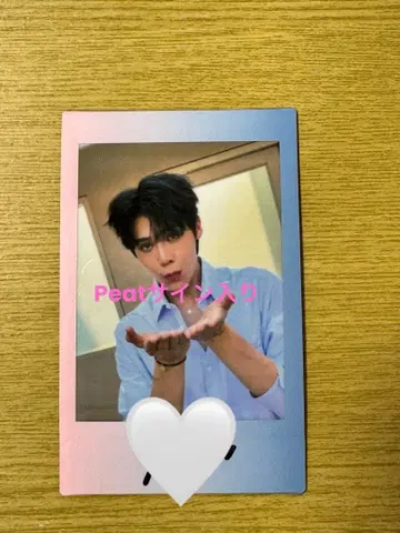 Peat 친필 사인 폴라로이드