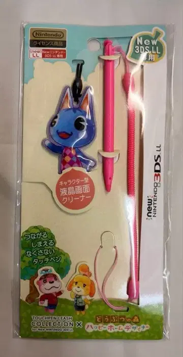 6034 new3DS LL 터치 펜 동물의 숲