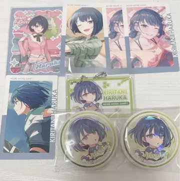 프로세카 하루카 묶음 판매