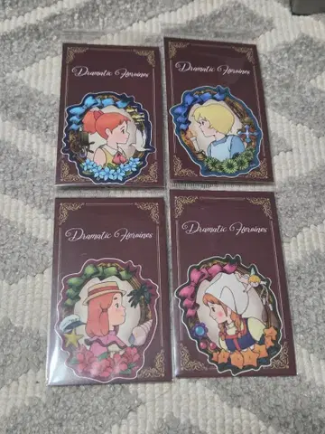 세계 명작 극장 스티커 로미오의 파란 하늘 플랜더스의 개