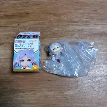 장송의 프리렌 넨도로이드 서프라이즈 프리렌 시무룩 얼굴