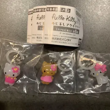 헬로키티 메지루시 액세서리 꽃 일광화상 챠미