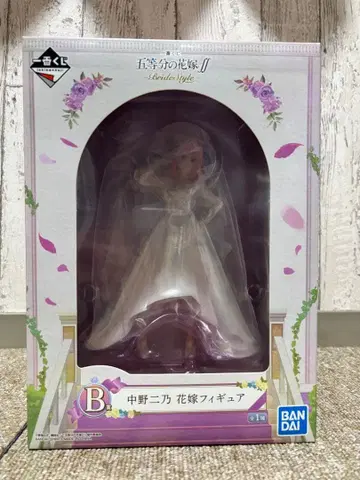 나카노 니노 신부 피규어