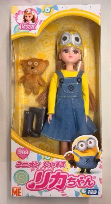 6034 리카짱 미니언 다이스키 미니언즈