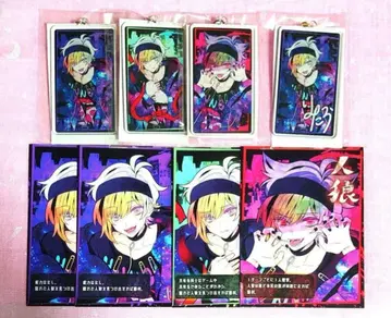 늑대 게임 린타로 진로우 아크릴 키링 사인 레어 카드 세트