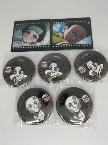 귀멸의 칼날 다이닝 오타노시미 복권 캔뱃지 하쿠지 코유키