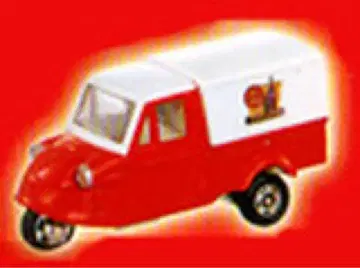 토미카 복권 8 코카 콜라 아트 컬렉션 7. 다이하츠 미제트