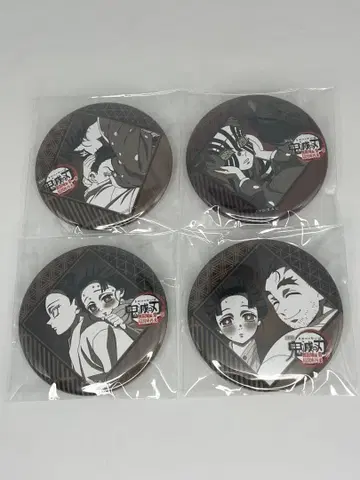 귀멸의 칼날 다이닝 즐거운 복권 캔뱃지 하쿠지 코유키